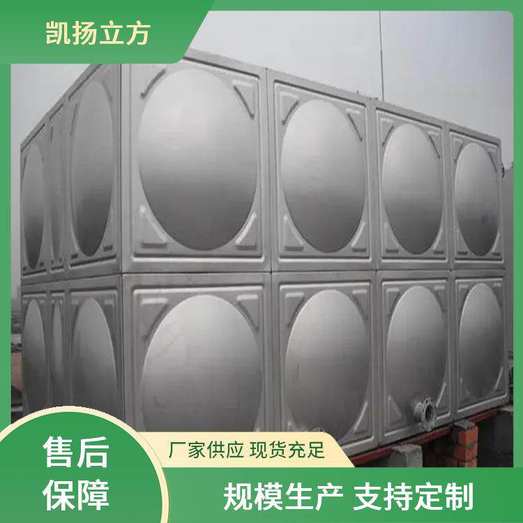 凯扬立方装配式不锈钢水箱结构牢固维护方便