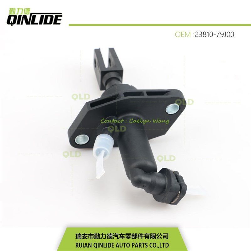 离合器总泵离合泵天语23810-79J00 79J01 厂家直供刹车制动泵