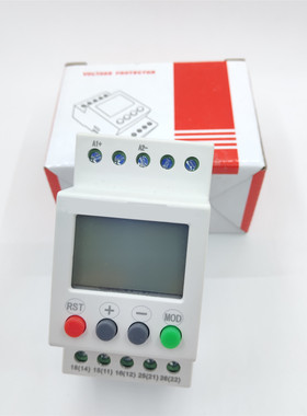 AD220V液晶显示单相交直流电压AC/DC110-240V断相相序保护器