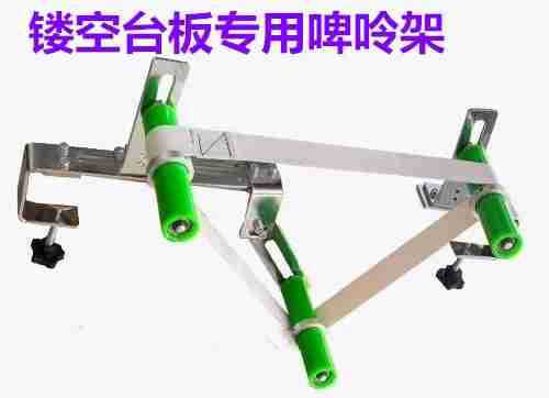 镂空型缝纫机台板专用橡筋架啤呤架拉腰架拉松筋带缝纫机配件
