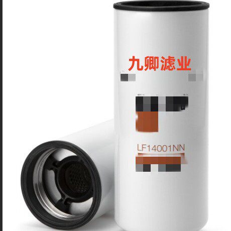 生产工程机械矿山发电机滤芯滤清器LF14001NN过滤器