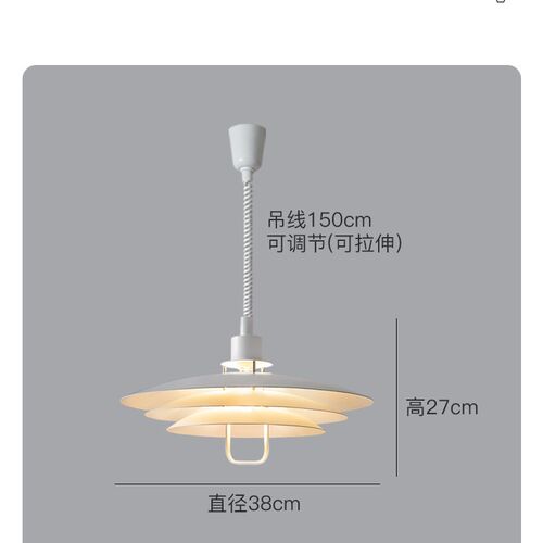 北欧餐厅吊灯丹麦经典伸缩可调节餐桌吧台休闲吧灯服装店装饰吊灯