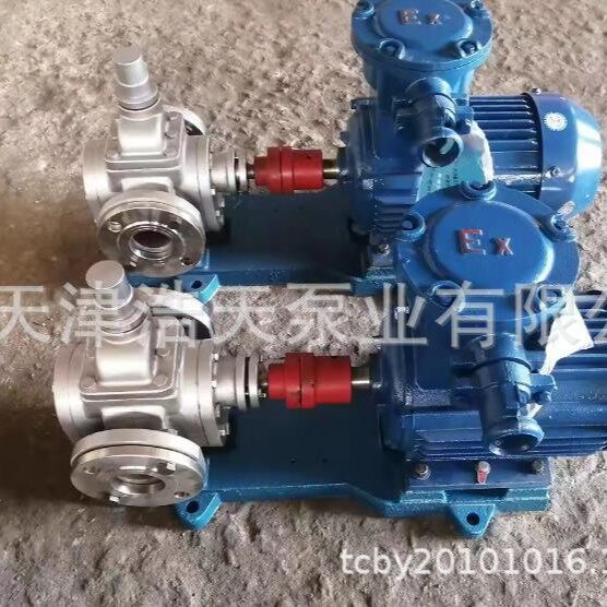 不锈钢圆弧齿轮泵YCB花生油豆油香油蜂蜜糖浆奶油齿轮泵