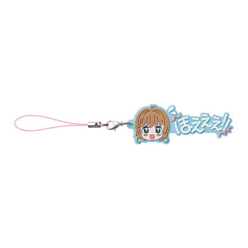 [漫星]预售魔卡少女樱台扭蛋
