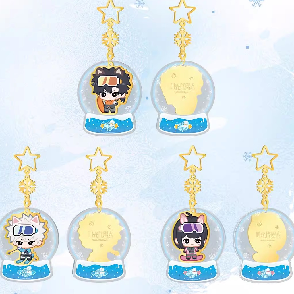 Outdoors水晶球预售时光系列踏雪