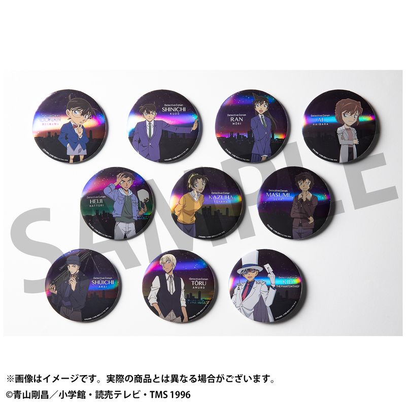 [漫星]预售角川名侦探柯周边