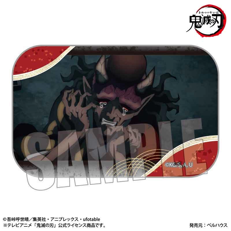 [漫星]预售   BH 鬼灭之刃 锻刀村篇 上弦方吧唧徽章 鬼 Z