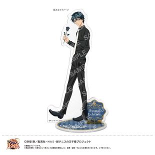 黑白西服 亞克力立 預售新網球王子 White Vol.3 漫星 Black