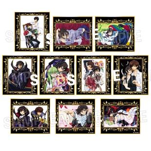 [漫星]预售Code Geass 反叛的鲁路修　Animage闪闪色纸 vol.2