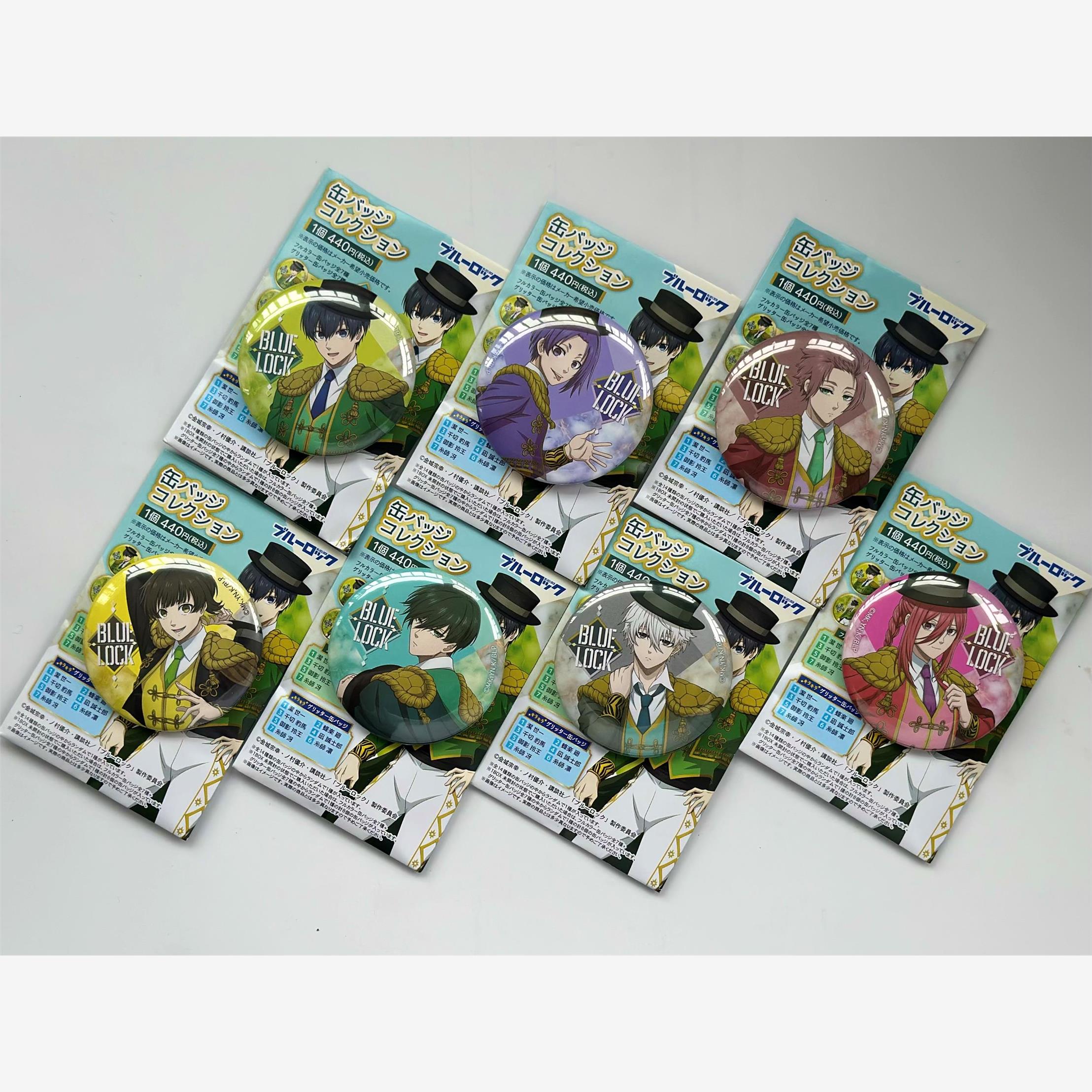 POMMOP西班牙预售正版蓝色监狱漫