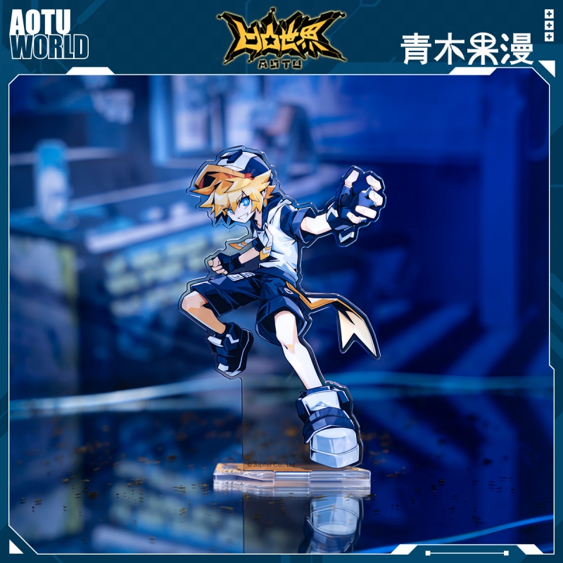 预售之旅角色摆件动漫周边星寻光