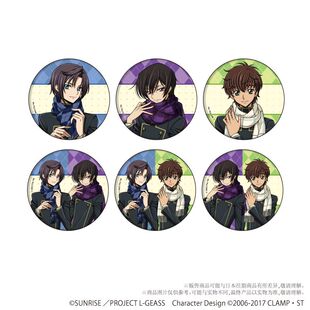 [漫星]预售A3 Code Geass 反叛的鲁路修 失落物语 新绘插画 周边