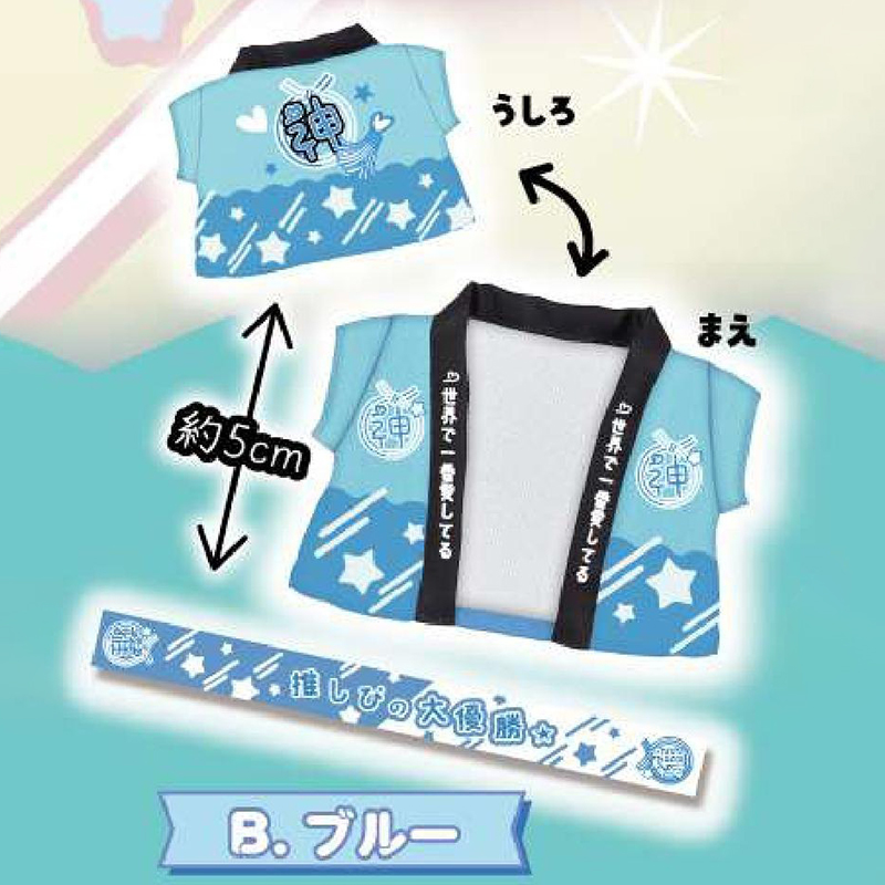 见描述ToysSpiritscall10cm预售