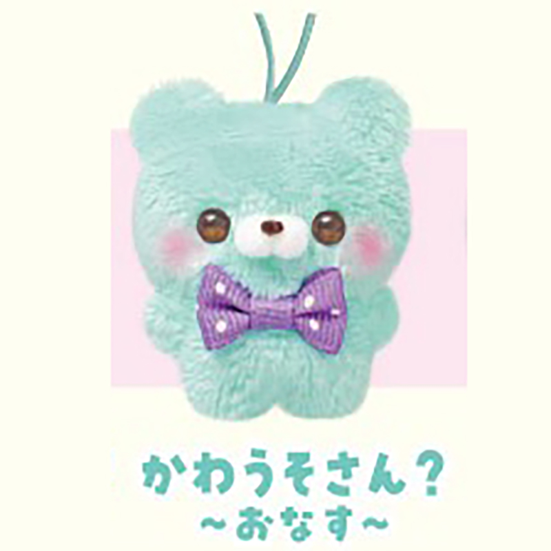 [漫星]预售彩色小动物马扭蛋