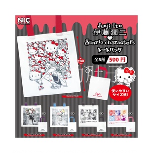 [漫星]预售   NIC 伊藤潤二 托特包 扭蛋