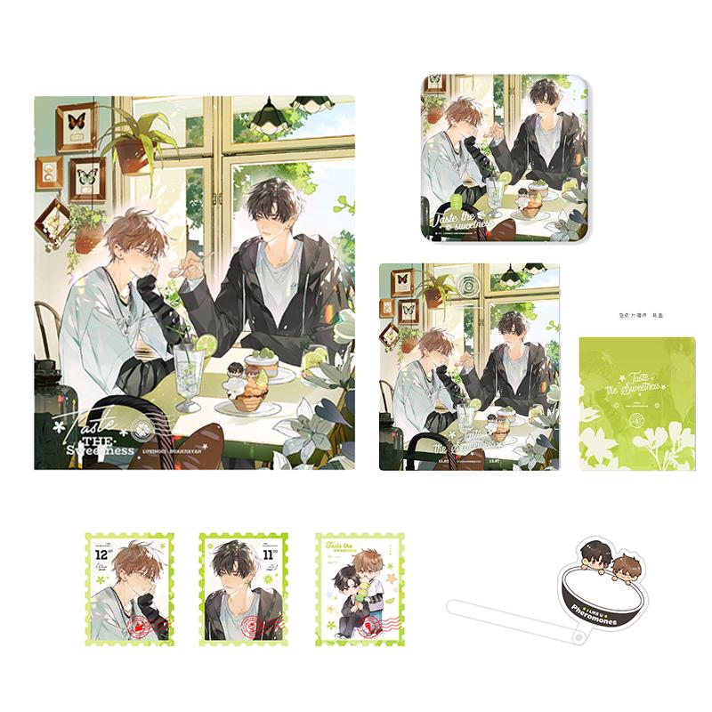 预售喜欢信息吧唧徽章色纸摆件漫