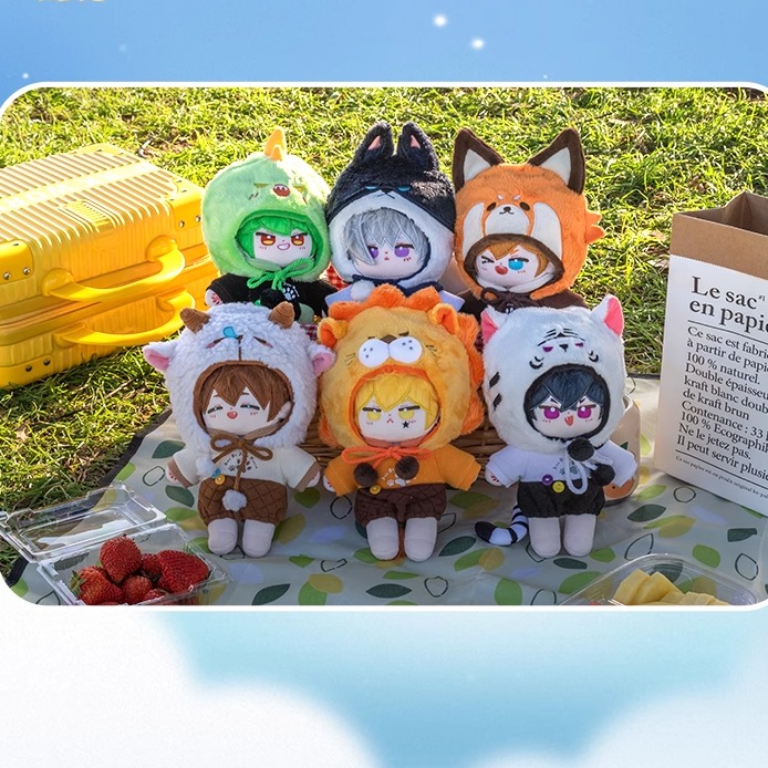 [漫星]预售  动物园棉花娃娃雷狮安迷修金赞德换衣公仔玩偶