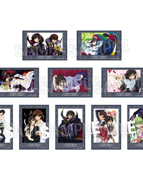 模玩*预售Code Geass 反叛的鲁路修 Animage亚克力砖 vol.2