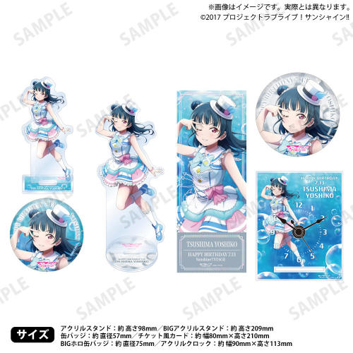 模玩*预售LoveLive!Sunshine!!