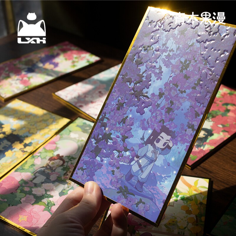 模玩*预售 罗小黑战记2024年二十四节气色纸花与诗春夏收藏卡片
