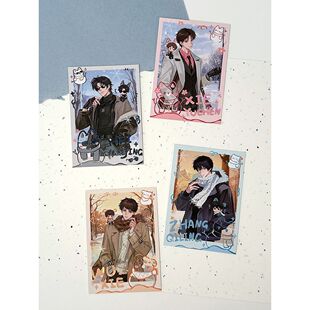 [漫星]预售  盗墓笔记暖冬瓶邪黑花CP吧唧拍立得周边