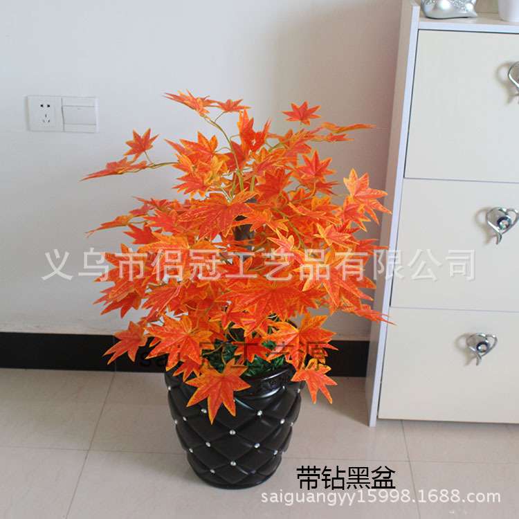 仿真红枫叶子盆景塑料花假花客厅落地装饰仿真植物树盆栽室内