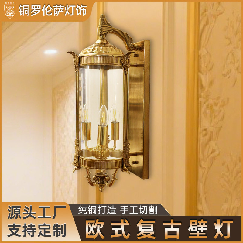 欧式户外灯防水灯复古庭院灯过道玄关阳台花园室外凉亭葡萄架吊灯
