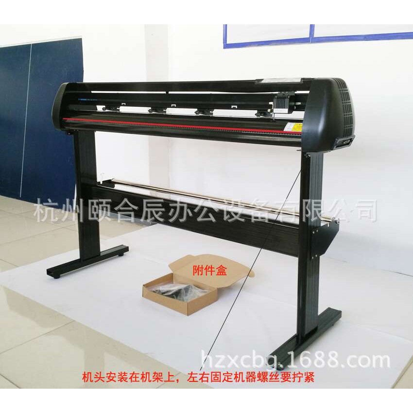 锐绘-1350纸板制版样版笔式CAD绘图仪画图机绘图机打印机打版机