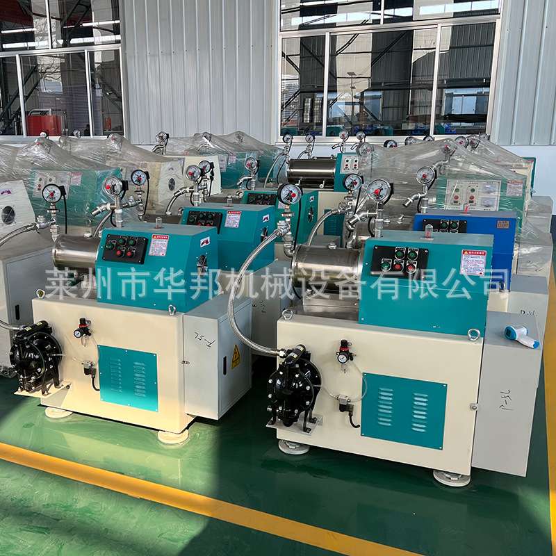 卧式砂磨机 乳胶漆研磨机 油墨油漆涂料水性漆色浆研磨机