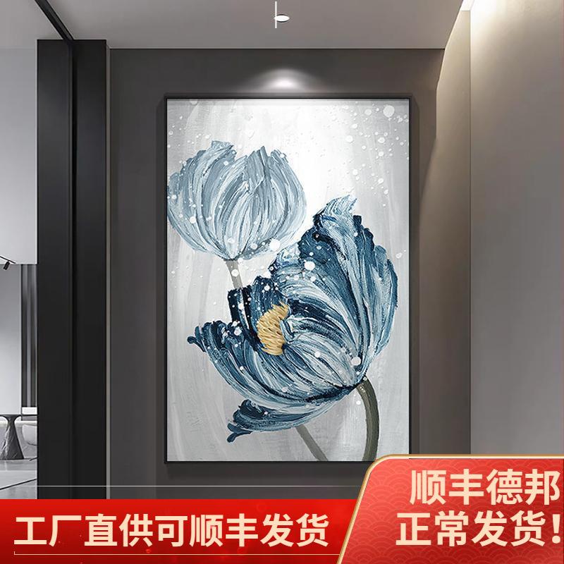 喷绘油画大芬村油画大尺寸花卉客厅挂画装饰画玄关走廊过道肌理画