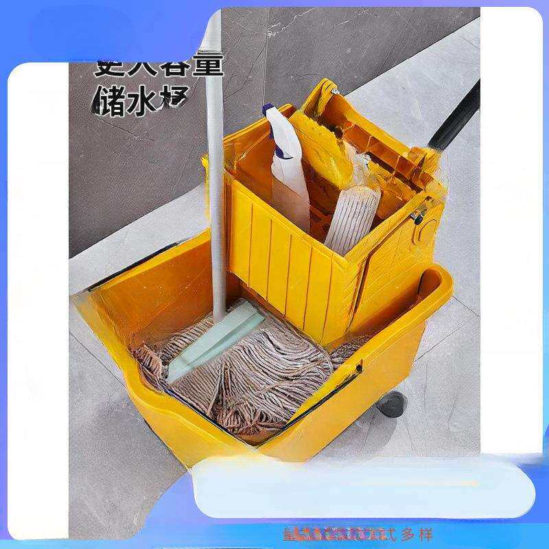 物业榨水车拖把桶拖地商用酒店保洁墩布拖布压水济水柞水车拖地桶