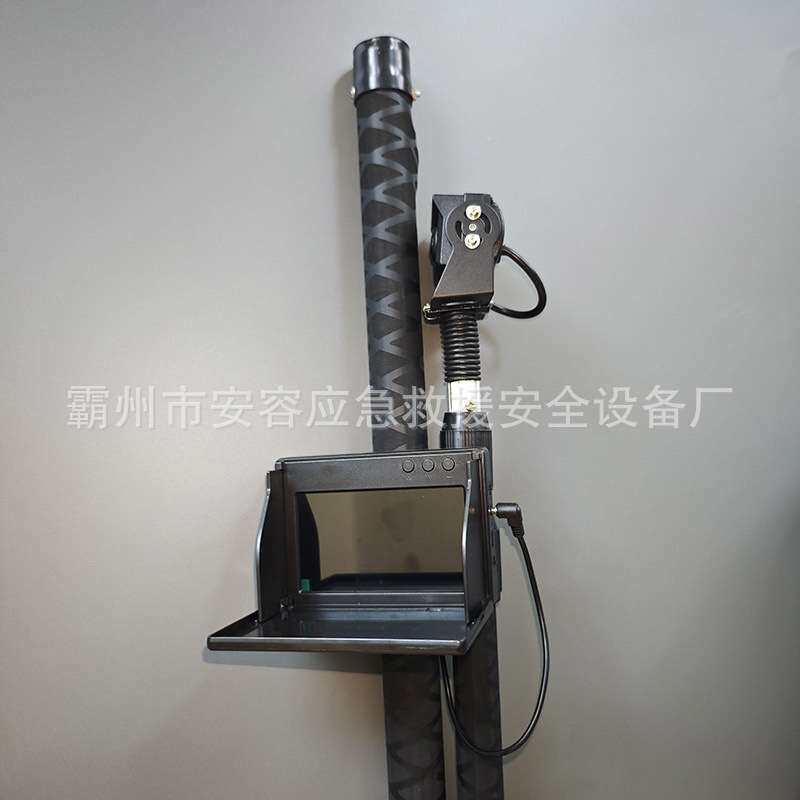 折叠款抄表杆电力抄表仪变压器铭牌探视仪电表巡视仪器