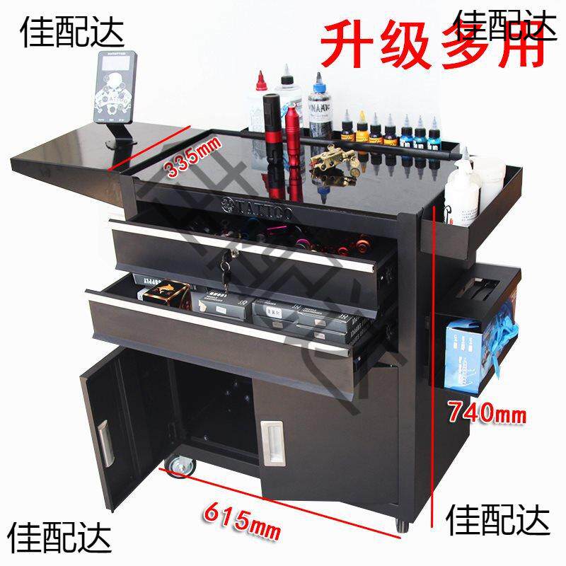 纹身工作台升级刺青工具车抽屉式小手推车柜子移动滚轮操作台面