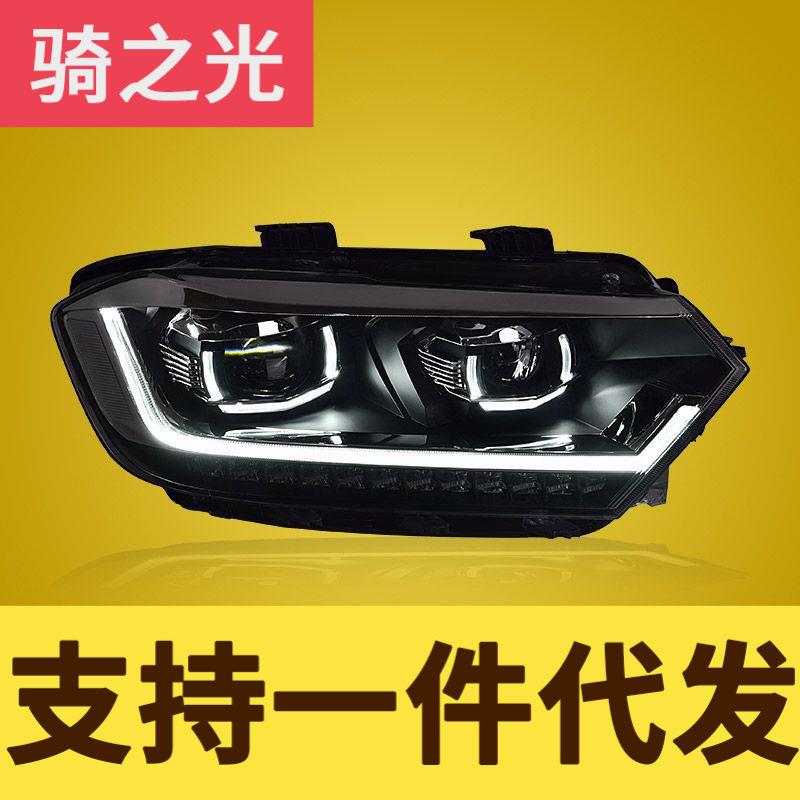 专用于大众新宝来大灯总成16-18款改装日行灯流水转向LED透镜大灯