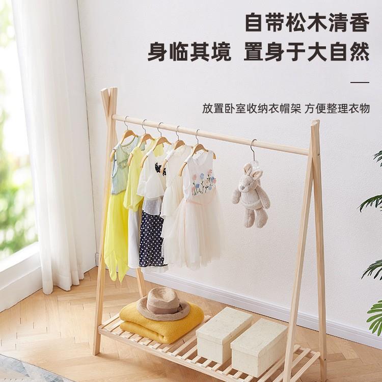 服装店实木展示架童装店儿童小衣架货架收纳架童装陈列挂衣架图片