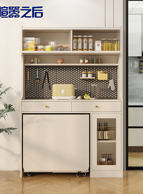 法式奶油风餐柜折叠餐桌一体靠墙客饭厅酒柜茶水柜高柜定制