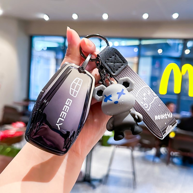 适用于吉利星越L钥匙套2024款云起版天际男女高级全包情侣车壳扣