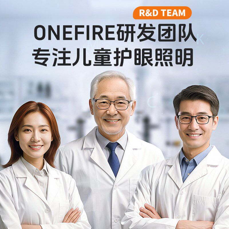 大路灯落地护眼台灯学习全光谱儿童写字学生写作业教室防近视