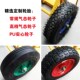 两轮老虎车手推车载重王搬运车搬运车小推车货车