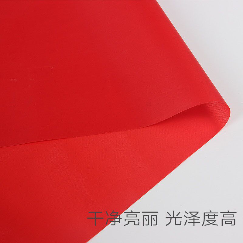 横幅布 条幅布 色带布 大西洋兴隆条幅布 激光条幅布 玉樵夫布,办公设备/耗材/相关服务,条幅布,淘宝优惠券,粉丝福利购,淘宝优惠卷