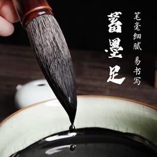 善琏湖笔毛笔狼毫提斗兼毫装中号小号档书法大字春联