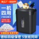 碎纸办公室自动颗粒状电动大功率商用纸张文件迷你小型粉碎级保密