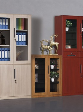 办公室钢制木纹转印文件柜铁皮家用书柜红色黄色原木色更衣柜带锁