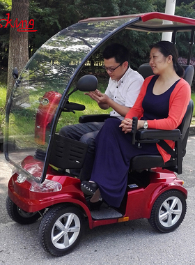 wiing威之群老年代步车四轮车豪华人电动车残疾人助力车