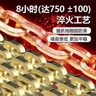 昆仑征途汽车轮胎防滑链锰钢淬火加粗加密u越野轿车雪地通用型