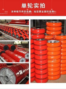 C-CTHJ/CTIS1/100/1 万向CTHK/CTHS脚轮CTIK/CTIJ-N