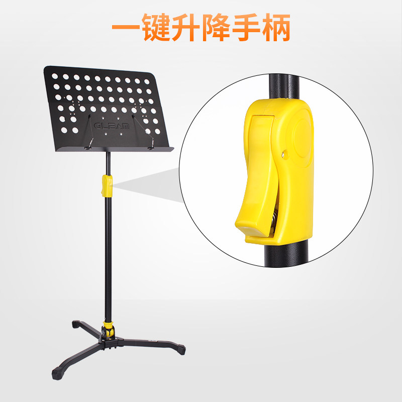 谱架乐谱架加粗加厚便携式折叠家用阅谱架音指挥谱台谱架子