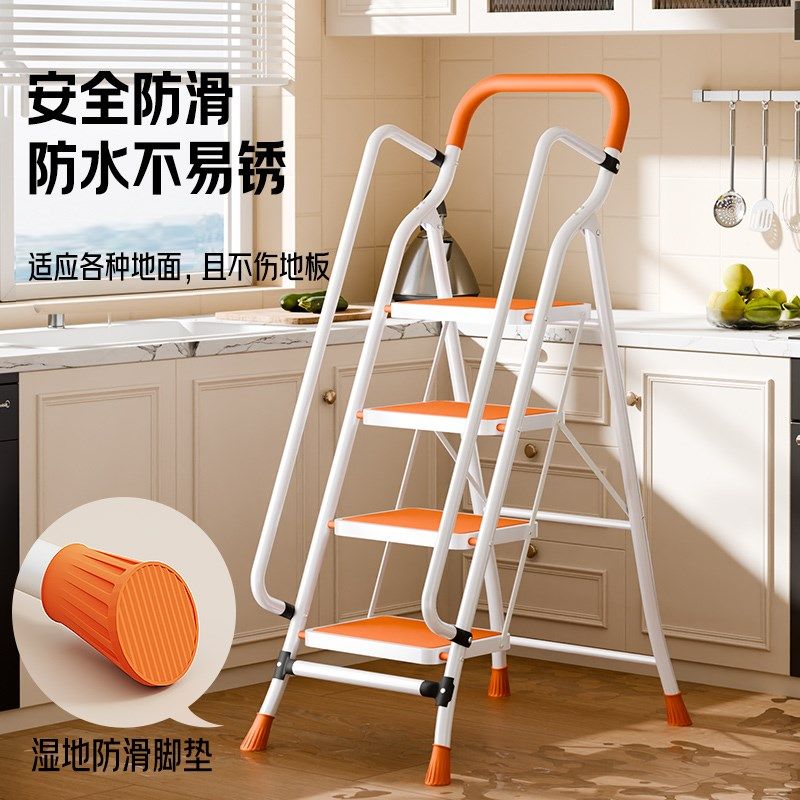 梯子家用梯加厚人字梯室内登高梯加宽便携楼梯五步爬梯,居家日用,家用梯,淘宝优惠券,粉丝福利购,淘宝优惠卷