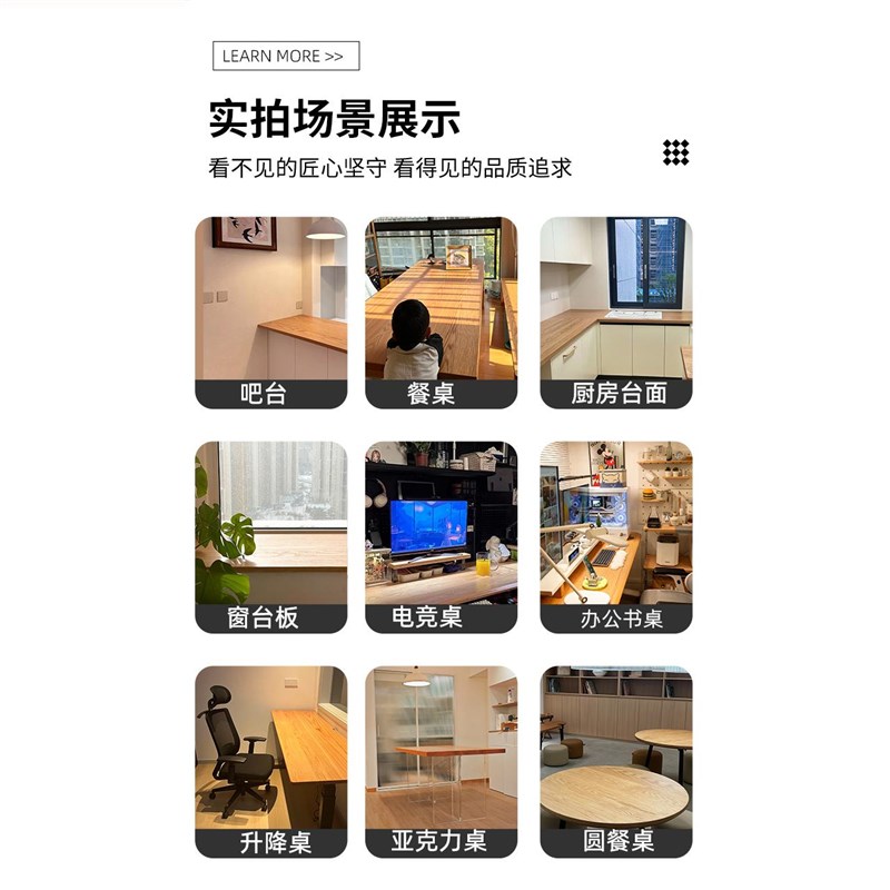 橡木板红橡木桌板樱桃木桌板橡木实木板定制榉木板橡木窗台板定制