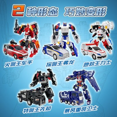 咖宝车神暴风重装卫士儿童汽车变形机器人卡伽宝机甲金刚男孩